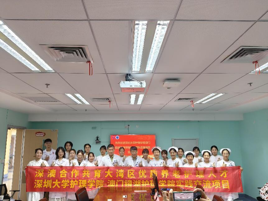 202407041514404846.Jpeg 202407041514404846.Jpeg